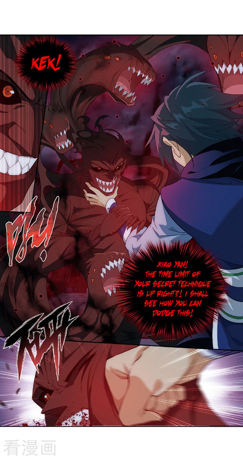 Battle Through the Heavens Chapter 259 — Page 17