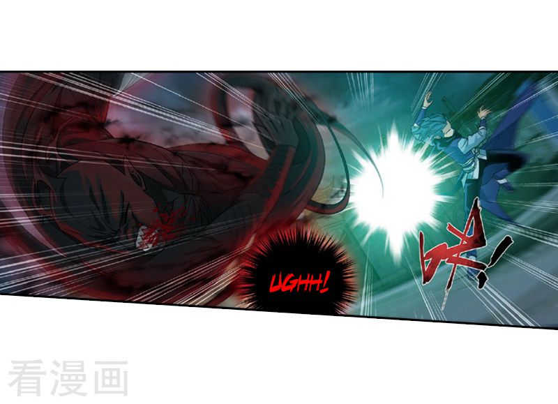 Battle Through the Heavens Chapter 259 — Page 18