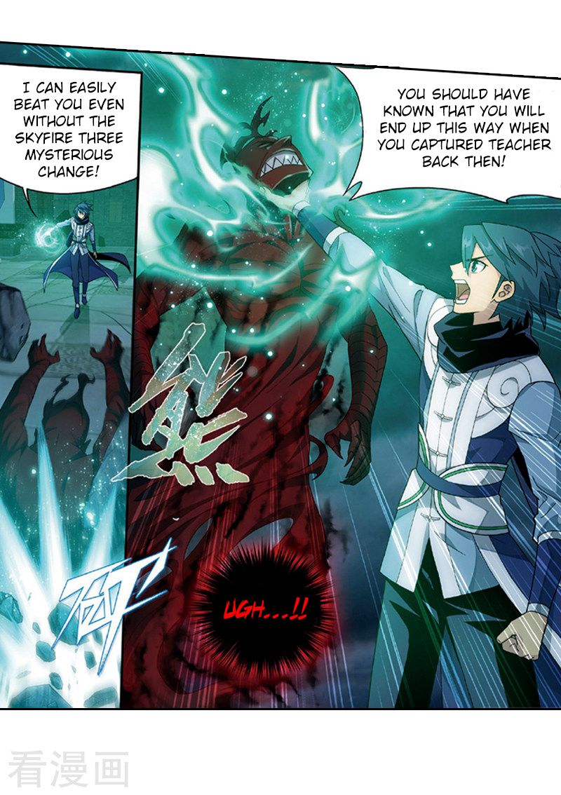 Battle Through the Heavens Chapter 259 — Page 19