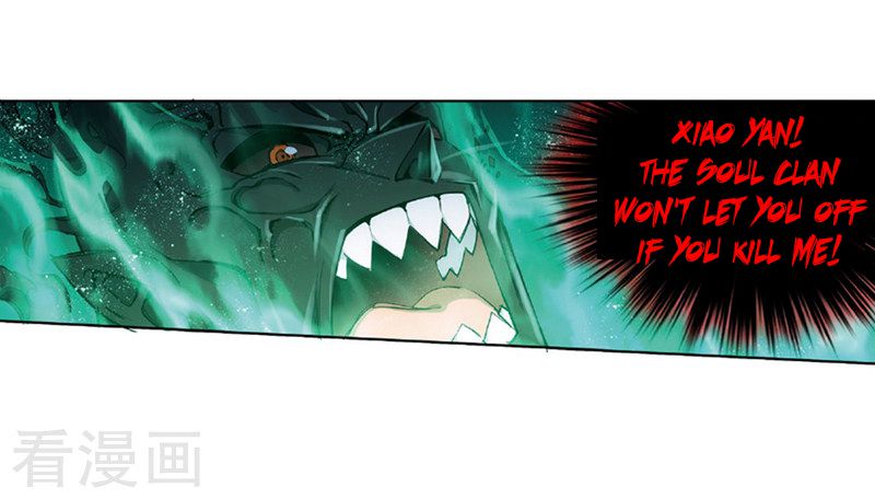 Battle Through the Heavens Chapter 259 — Page 20