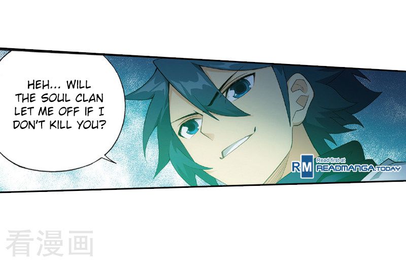 Battle Through the Heavens Chapter 259 — Page 21