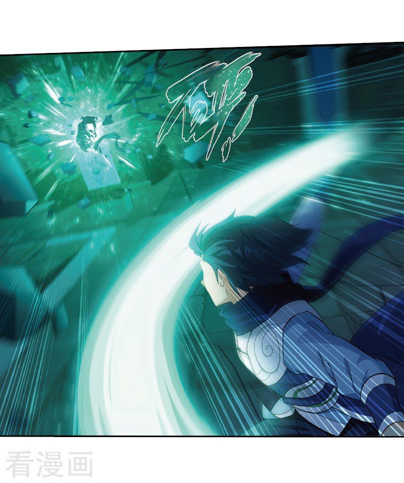 Battle Through the Heavens Chapter 259 — Page 22