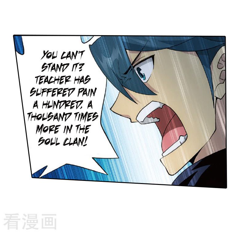 Battle Through the Heavens Chapter 259 — Page 24