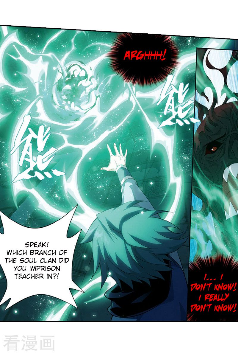 Battle Through the Heavens Chapter 259 — Page 25