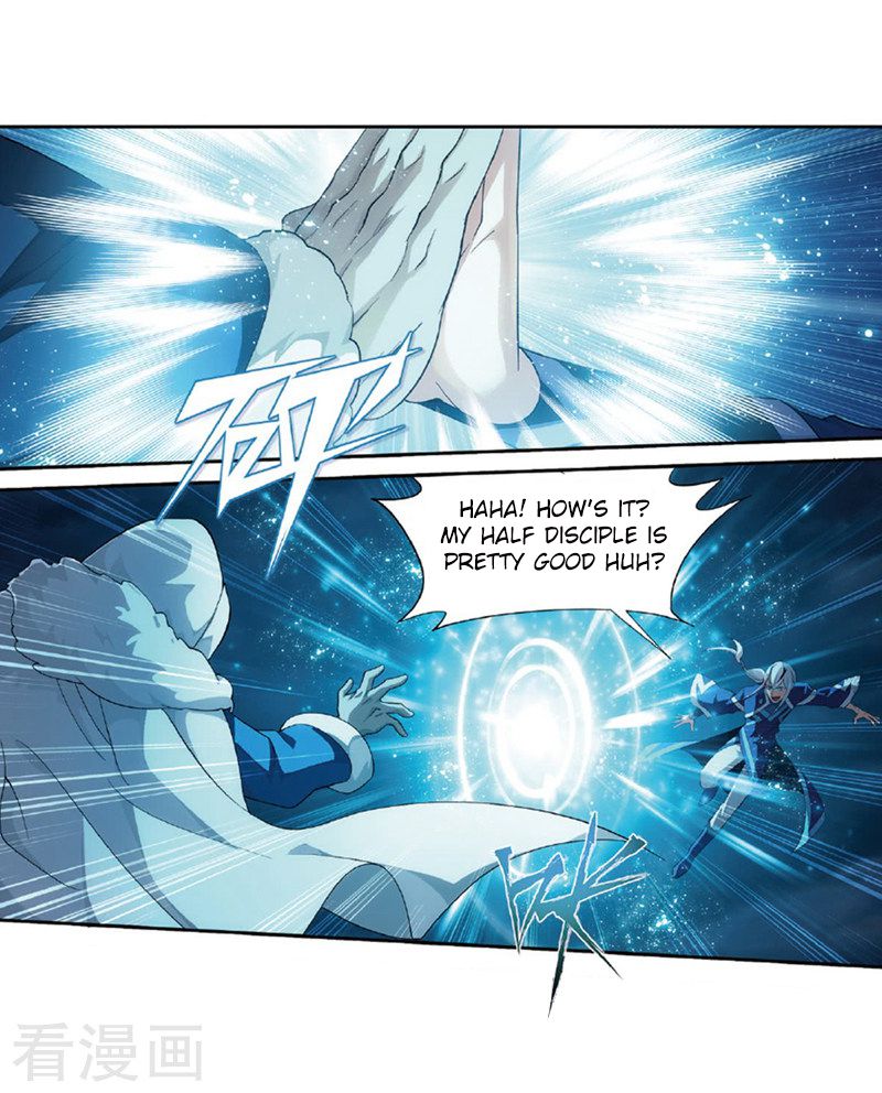 Battle Through the Heavens Chapter 259 — Page 26