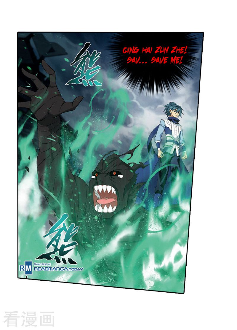 Battle Through the Heavens Chapter 259 — Page 30