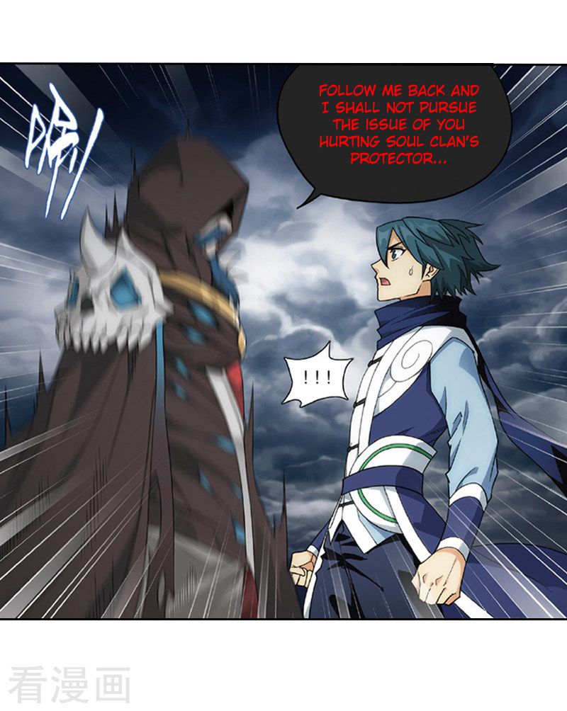 Battle Through the Heavens Chapter 259 — Page 36