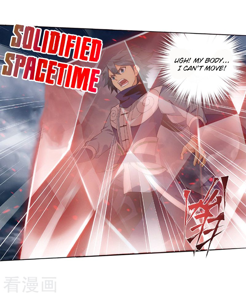 Battle Through the Heavens Chapter 259 — Page 42