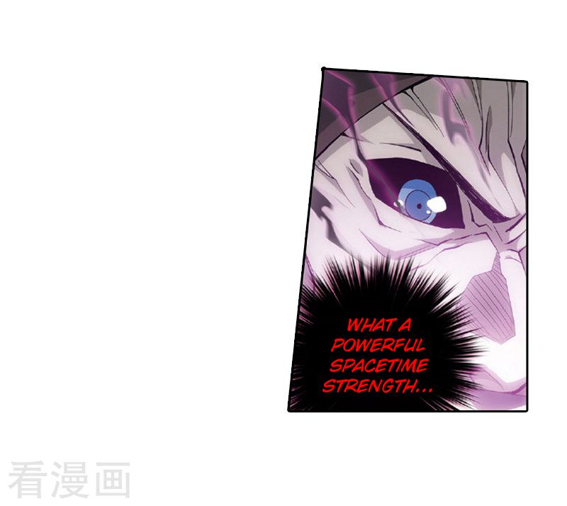 Battle Through the Heavens Chapter 259 — Page 46