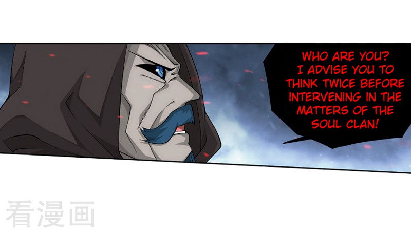 Battle Through the Heavens Chapter 259 — Page 48