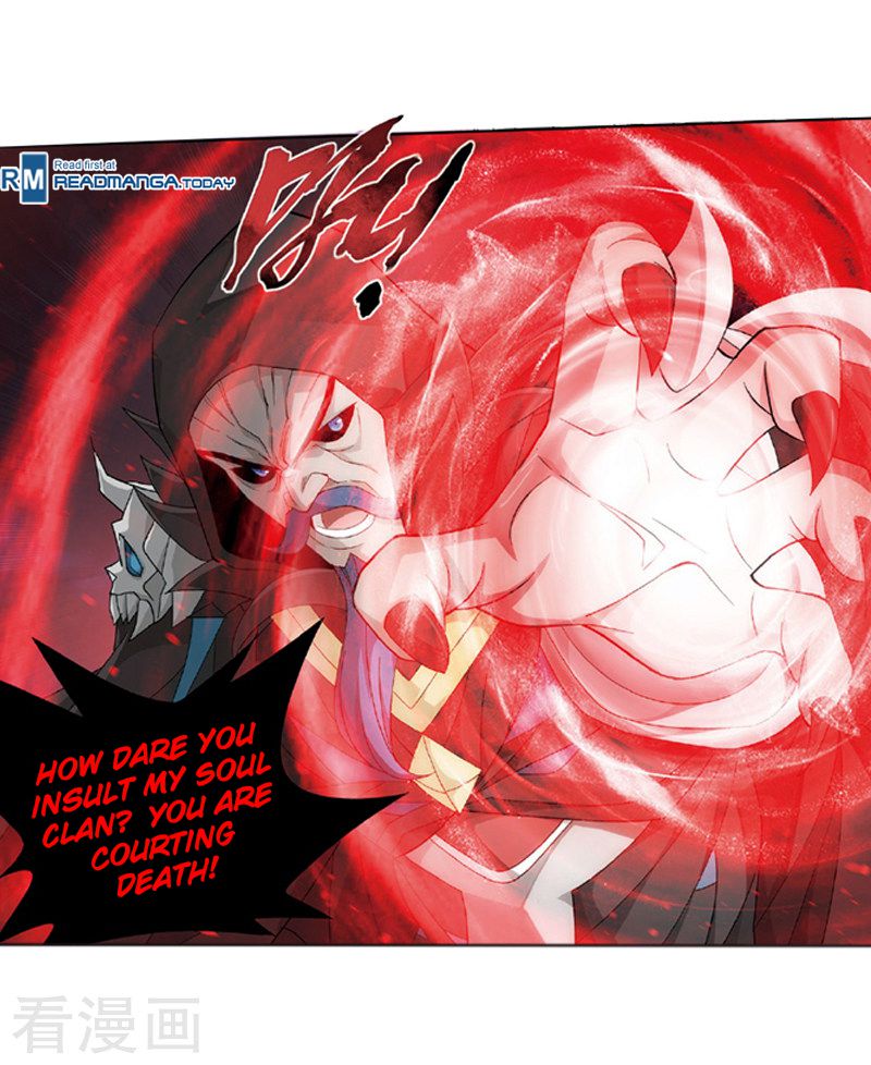 Battle Through the Heavens Chapter 259 — Page 50
