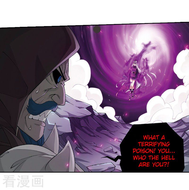 Battle Through the Heavens Chapter 259 — Page 56