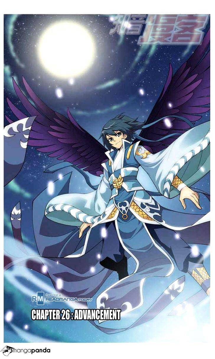 Battle Through the Heavens Chapter 26 — Page 1