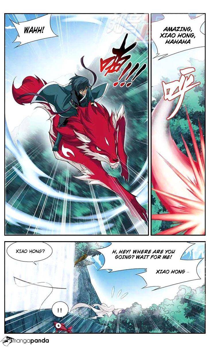 Battle Through the Heavens Chapter 26 — Page 14