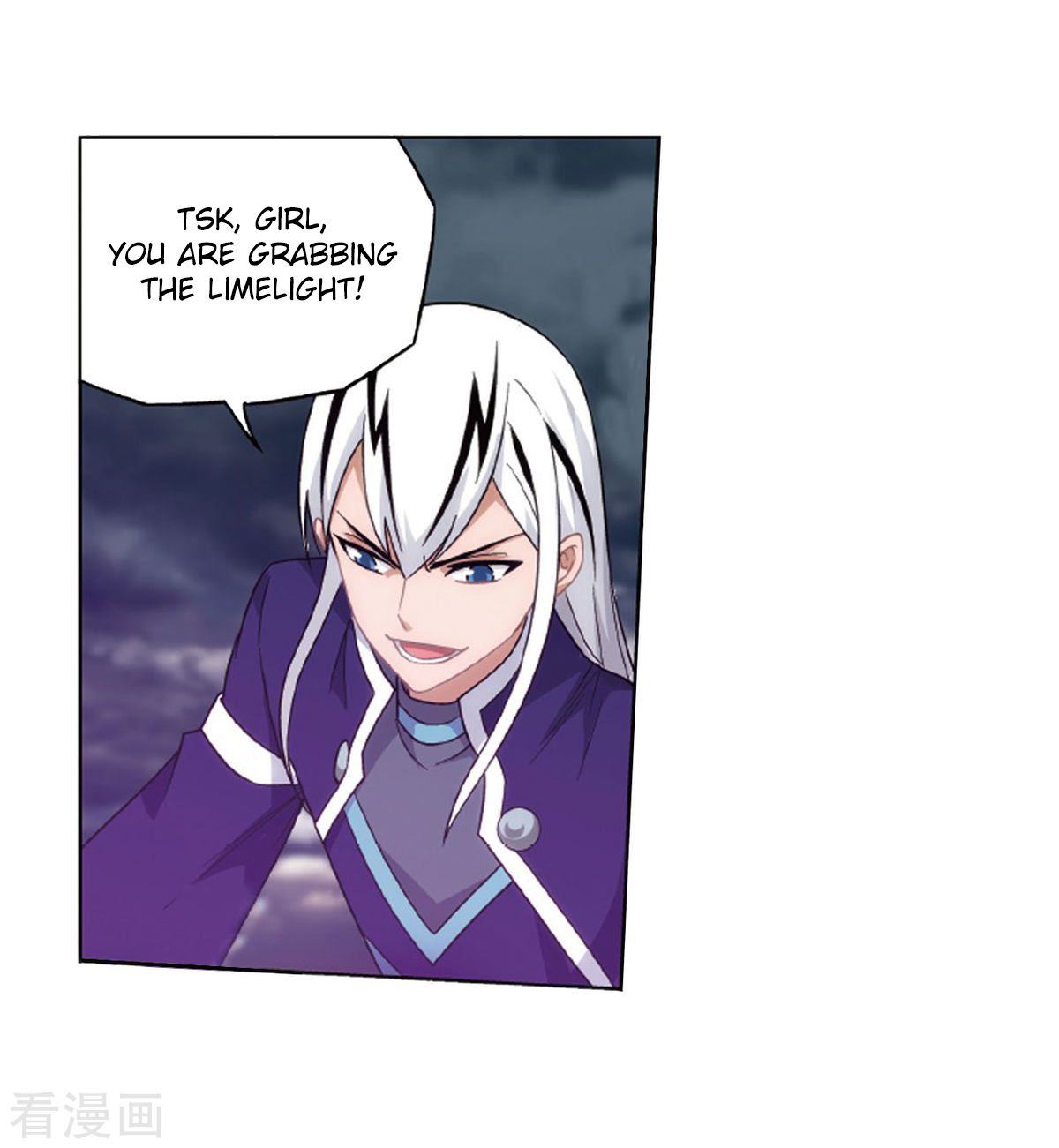 Battle Through the Heavens Chapter 260 — Page 6