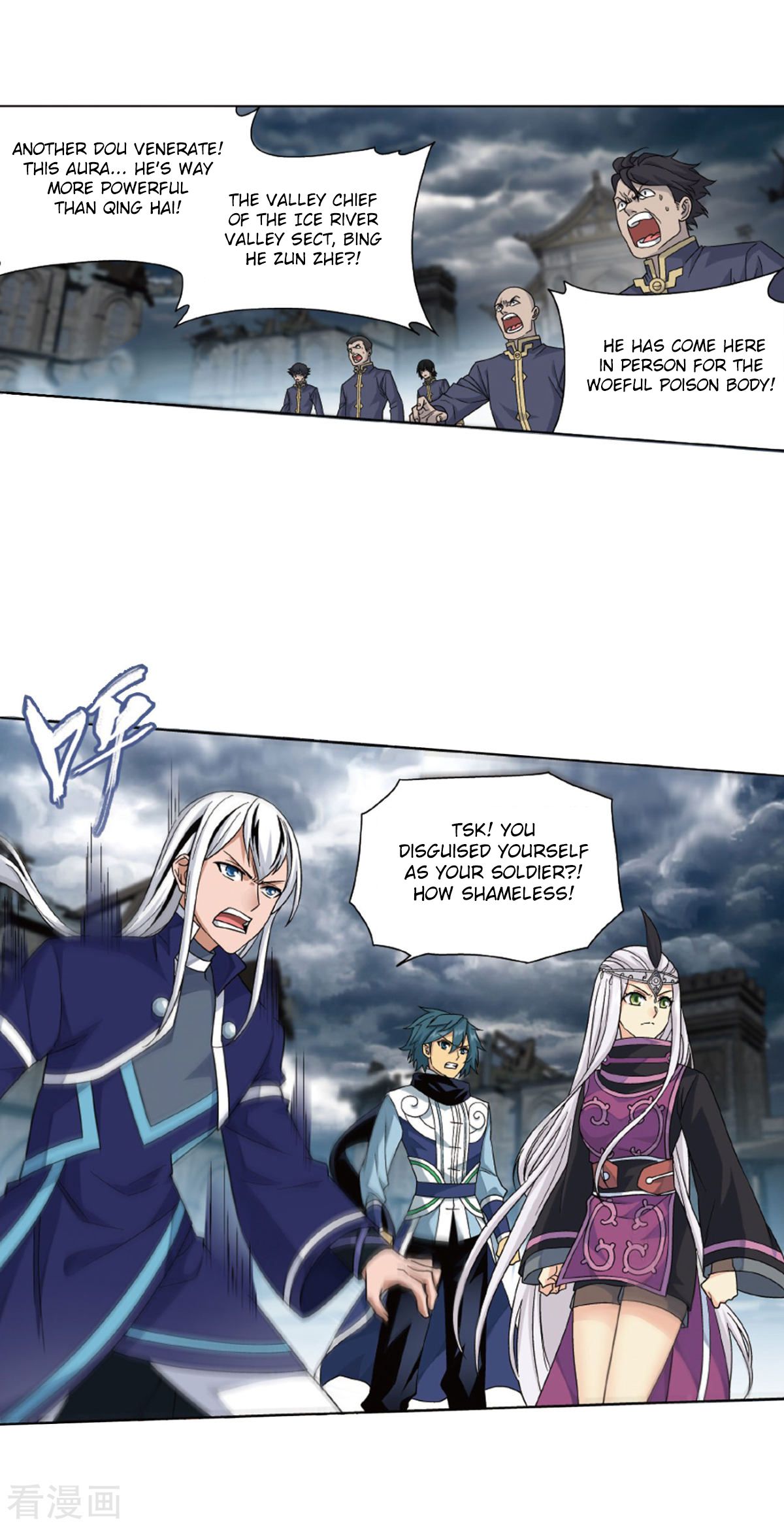 Battle Through the Heavens Chapter 260 — Page 10