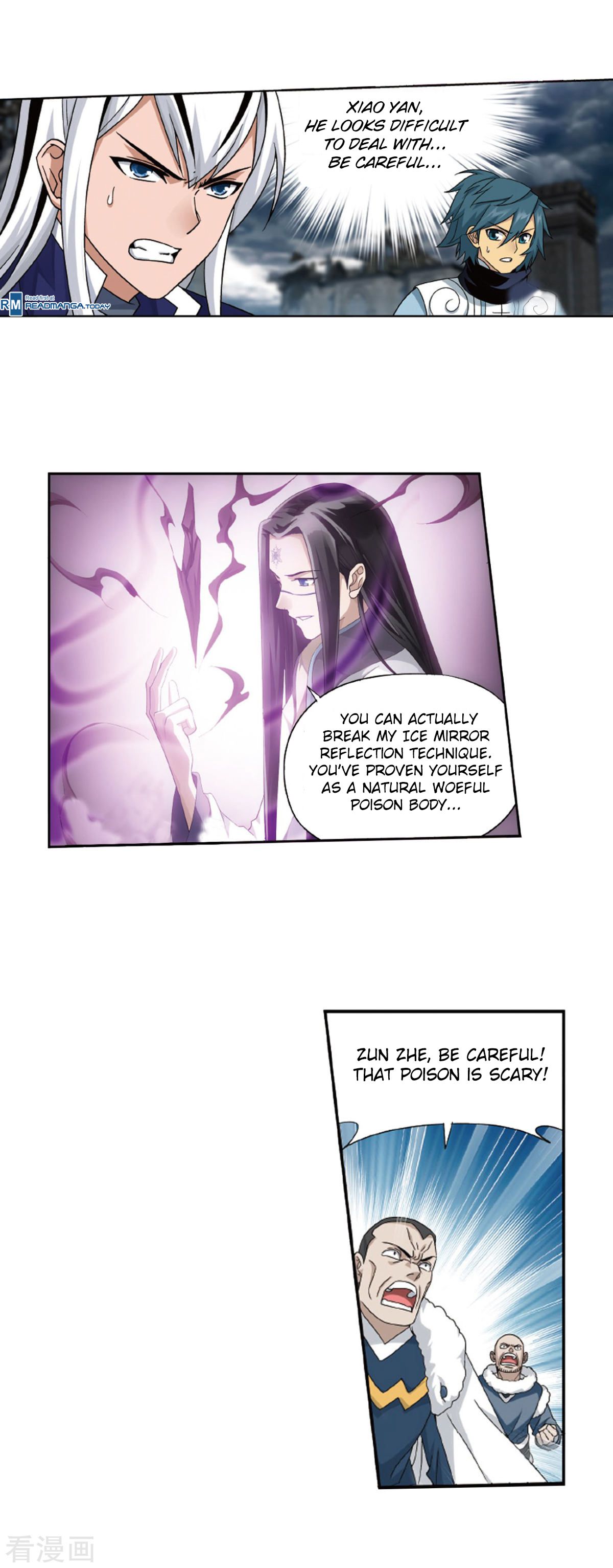 Battle Through the Heavens Chapter 260 — Page 11