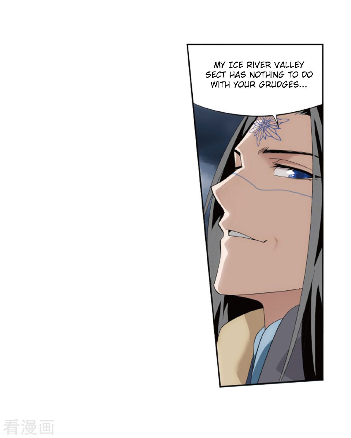 Battle Through the Heavens Chapter 260 — Page 15