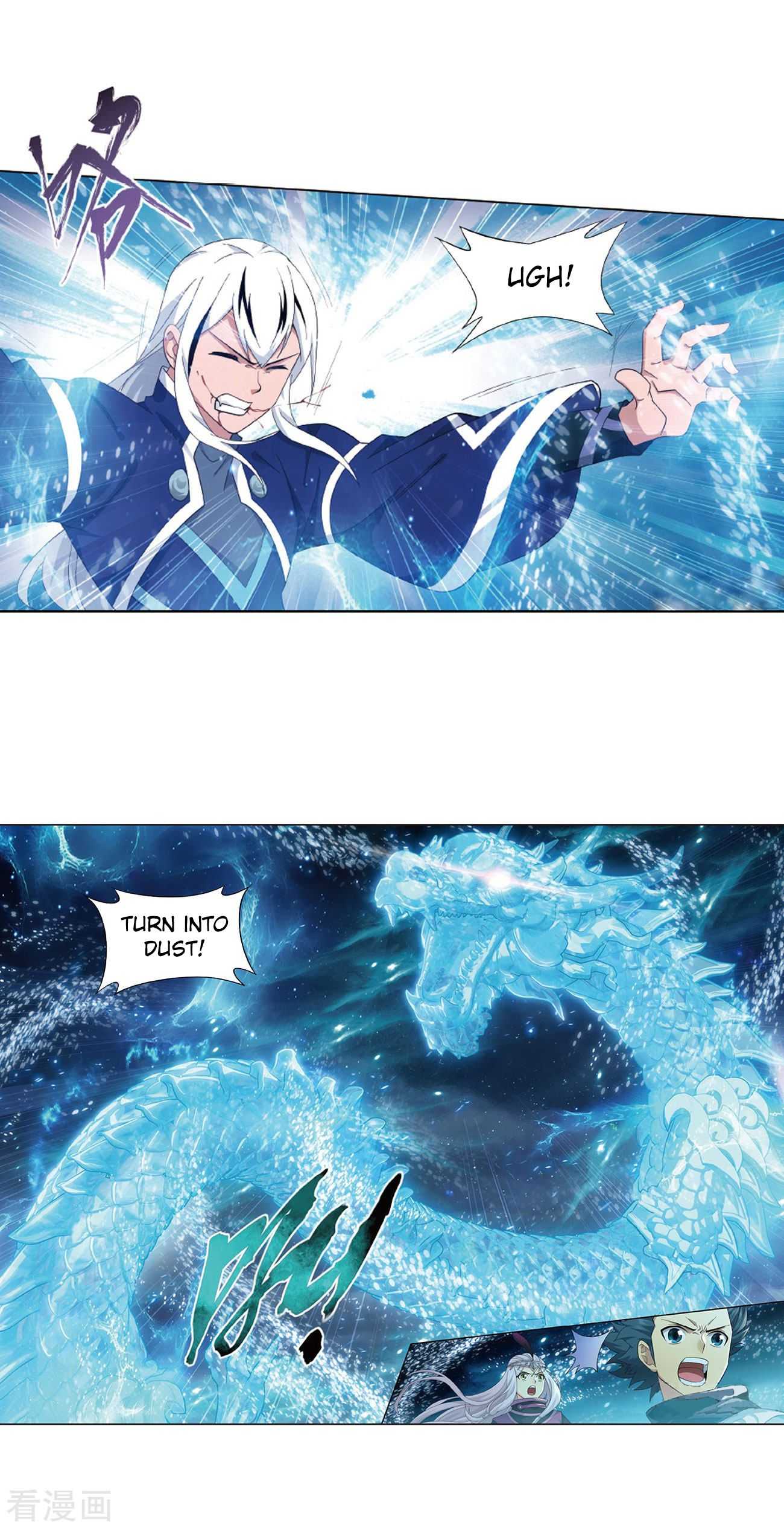 Battle Through the Heavens Chapter 260 — Page 23