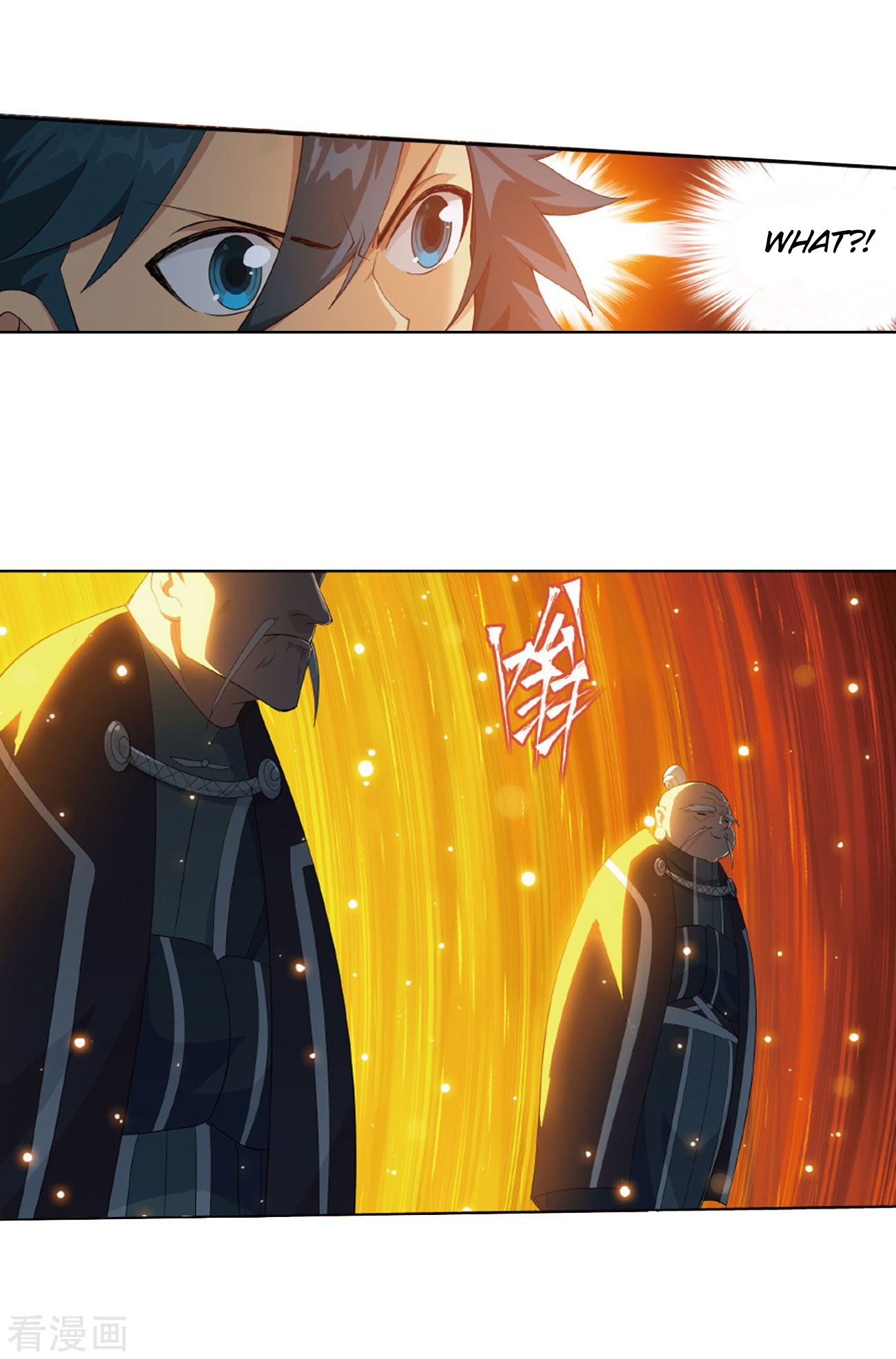 Battle Through the Heavens Chapter 260 — Page 34
