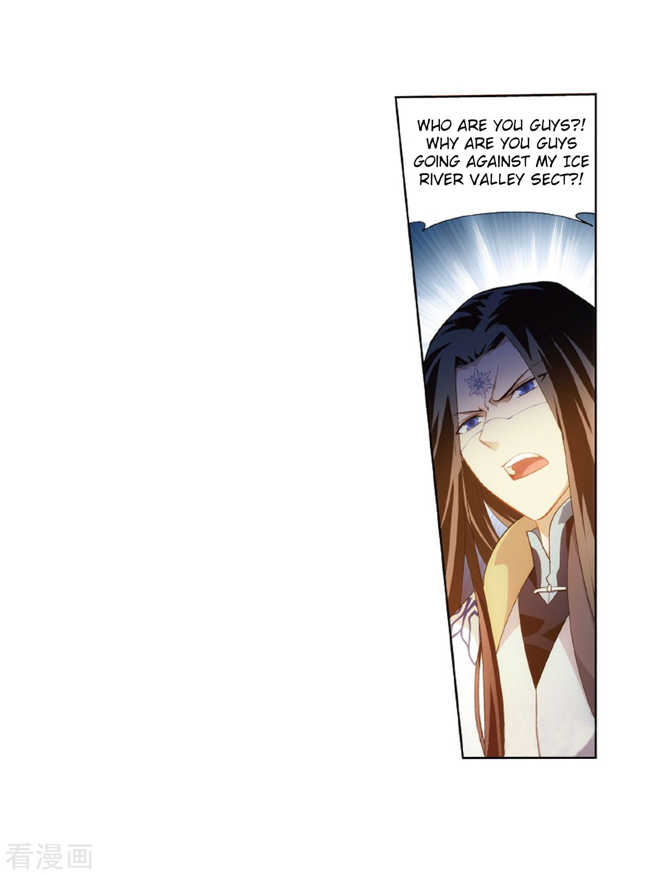Battle Through the Heavens Chapter 260 — Page 36