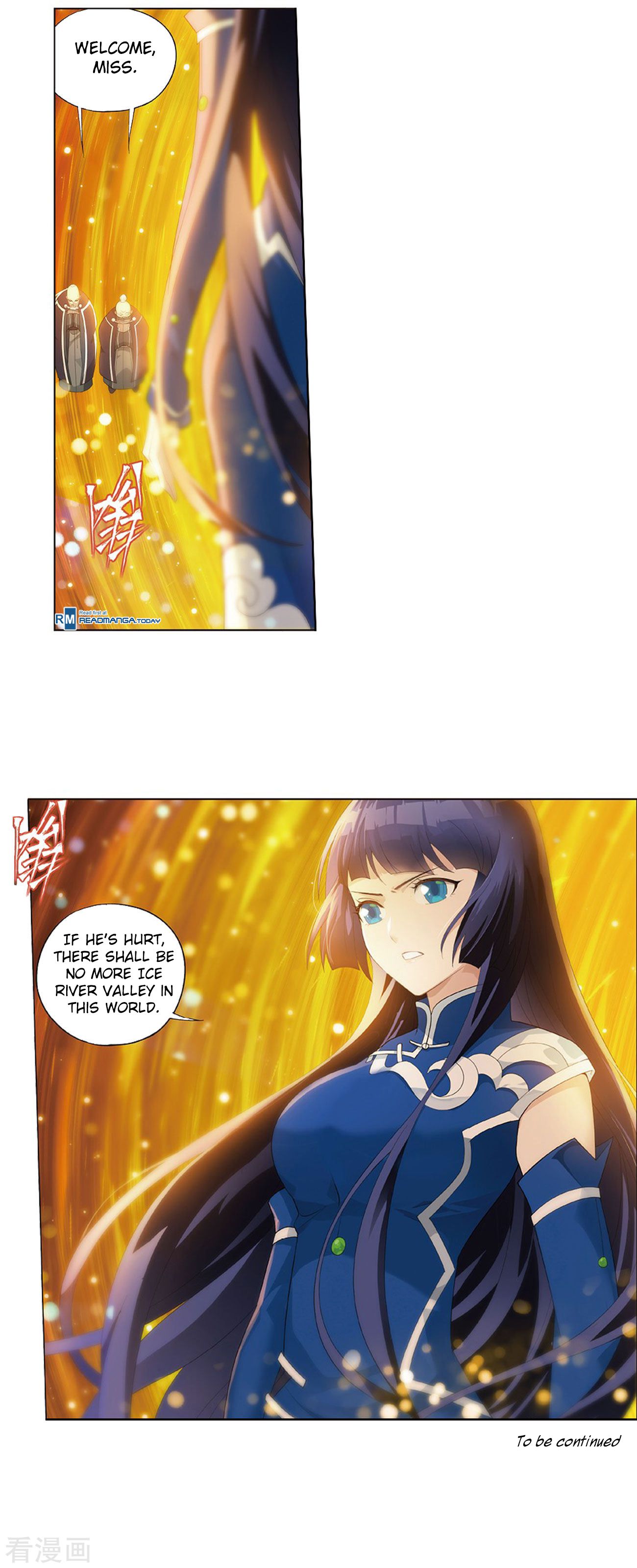 Battle Through the Heavens Chapter 260 — Page 37