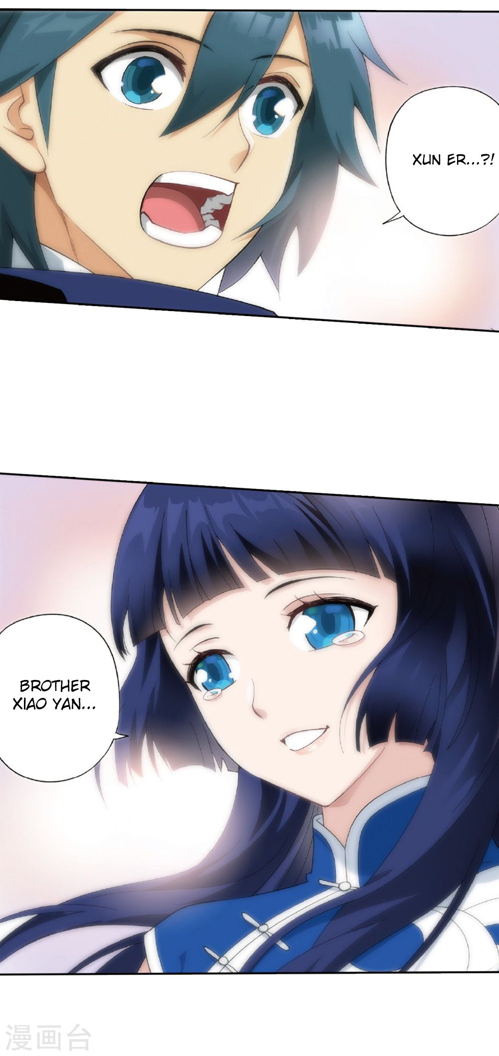 Battle Through the Heavens Chapter 261 — Page 3