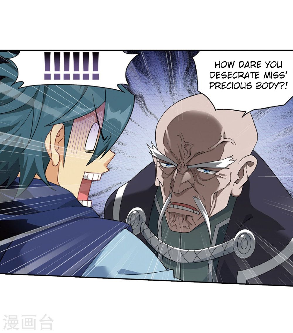 Battle Through the Heavens Chapter 261 — Page 6