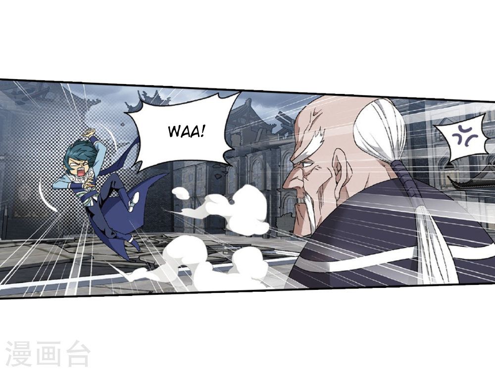 Battle Through the Heavens Chapter 261 — Page 7