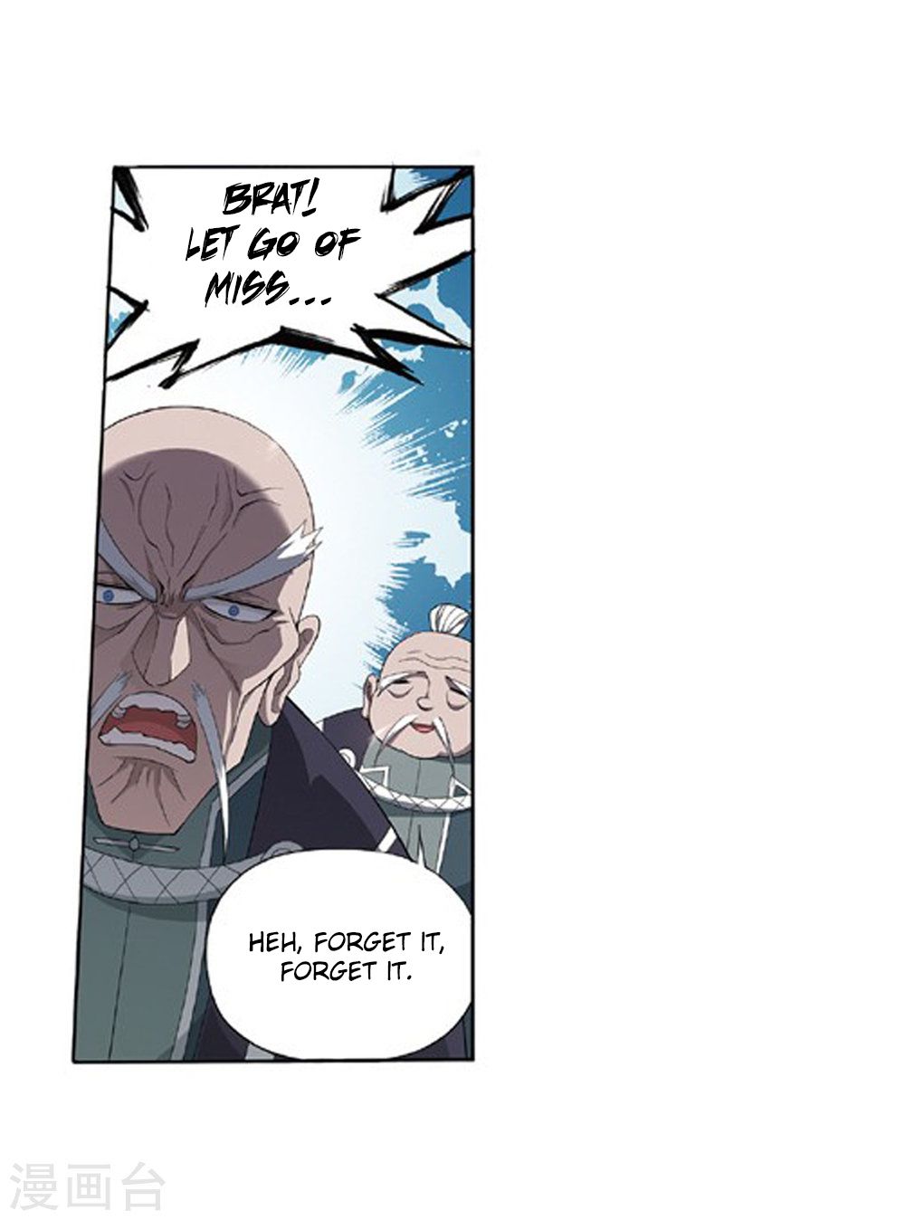 Battle Through the Heavens Chapter 261 — Page 11