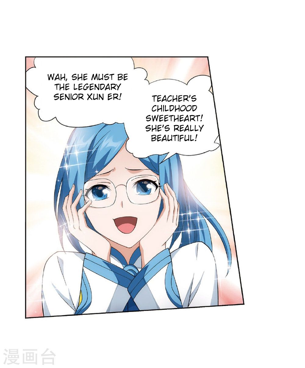 Battle Through the Heavens Chapter 261 — Page 13