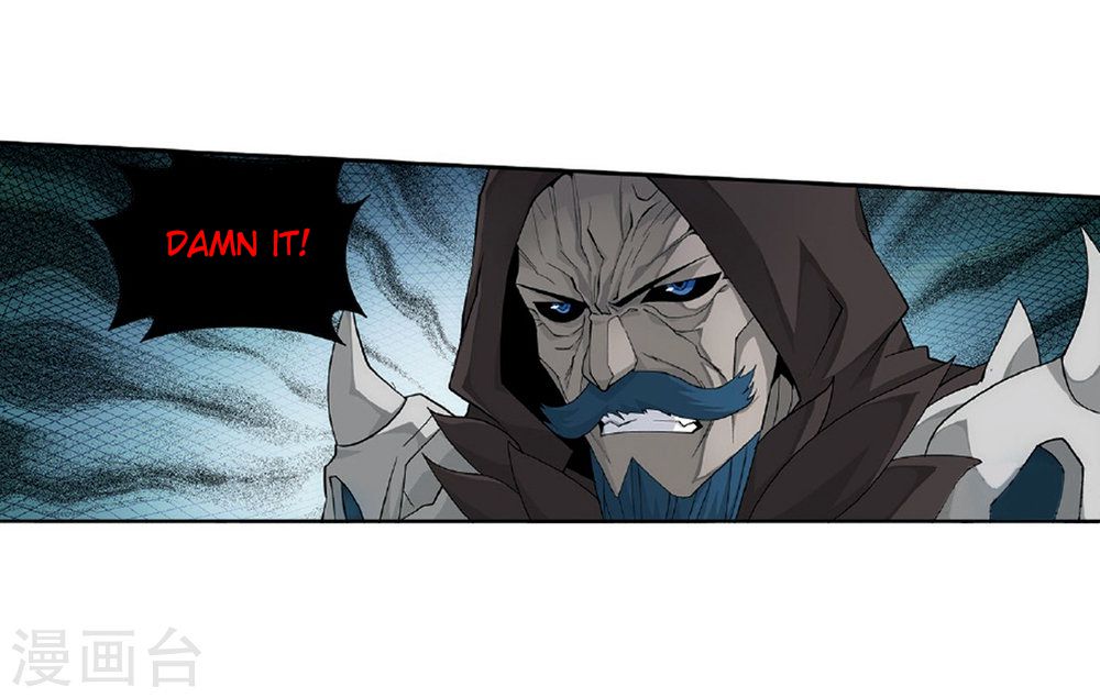 Battle Through the Heavens Chapter 261 — Page 16
