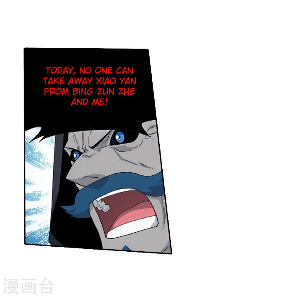 Battle Through the Heavens Chapter 261 — Page 17