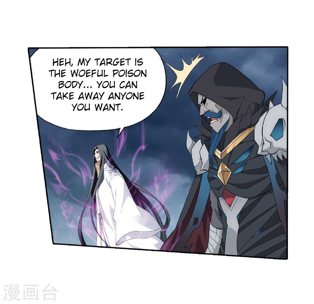 Battle Through the Heavens Chapter 261 — Page 18