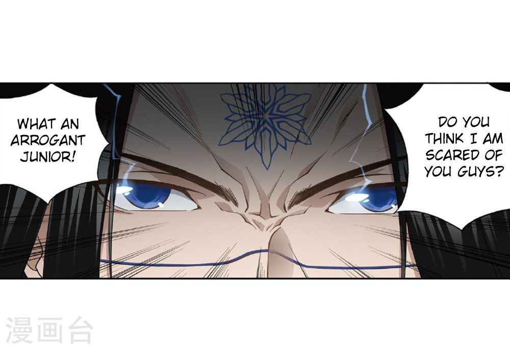 Battle Through the Heavens Chapter 261 — Page 24