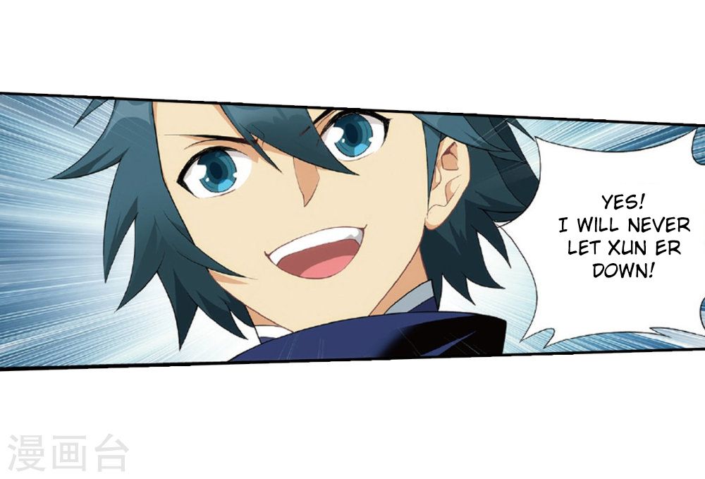 Battle Through the Heavens Chapter 261 — Page 33