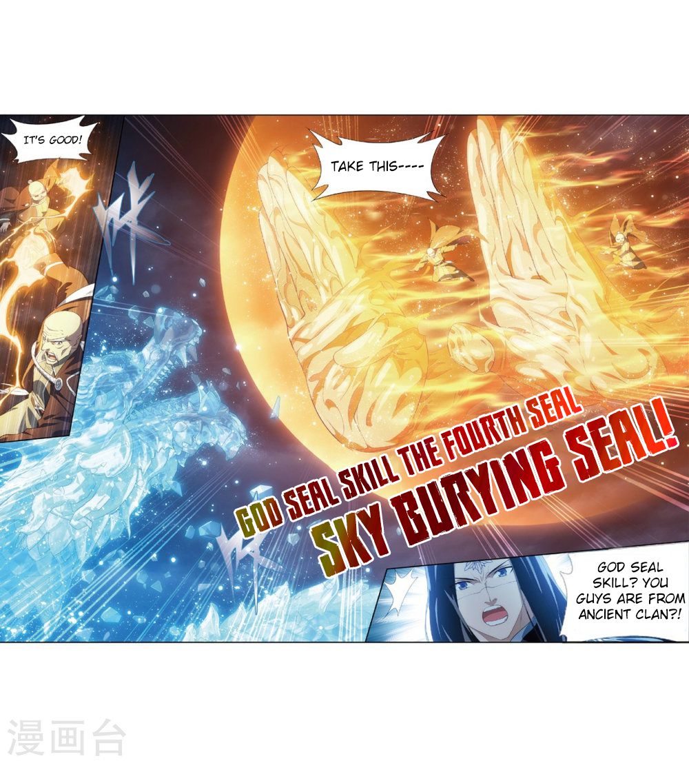 Battle Through the Heavens Chapter 261 — Page 41