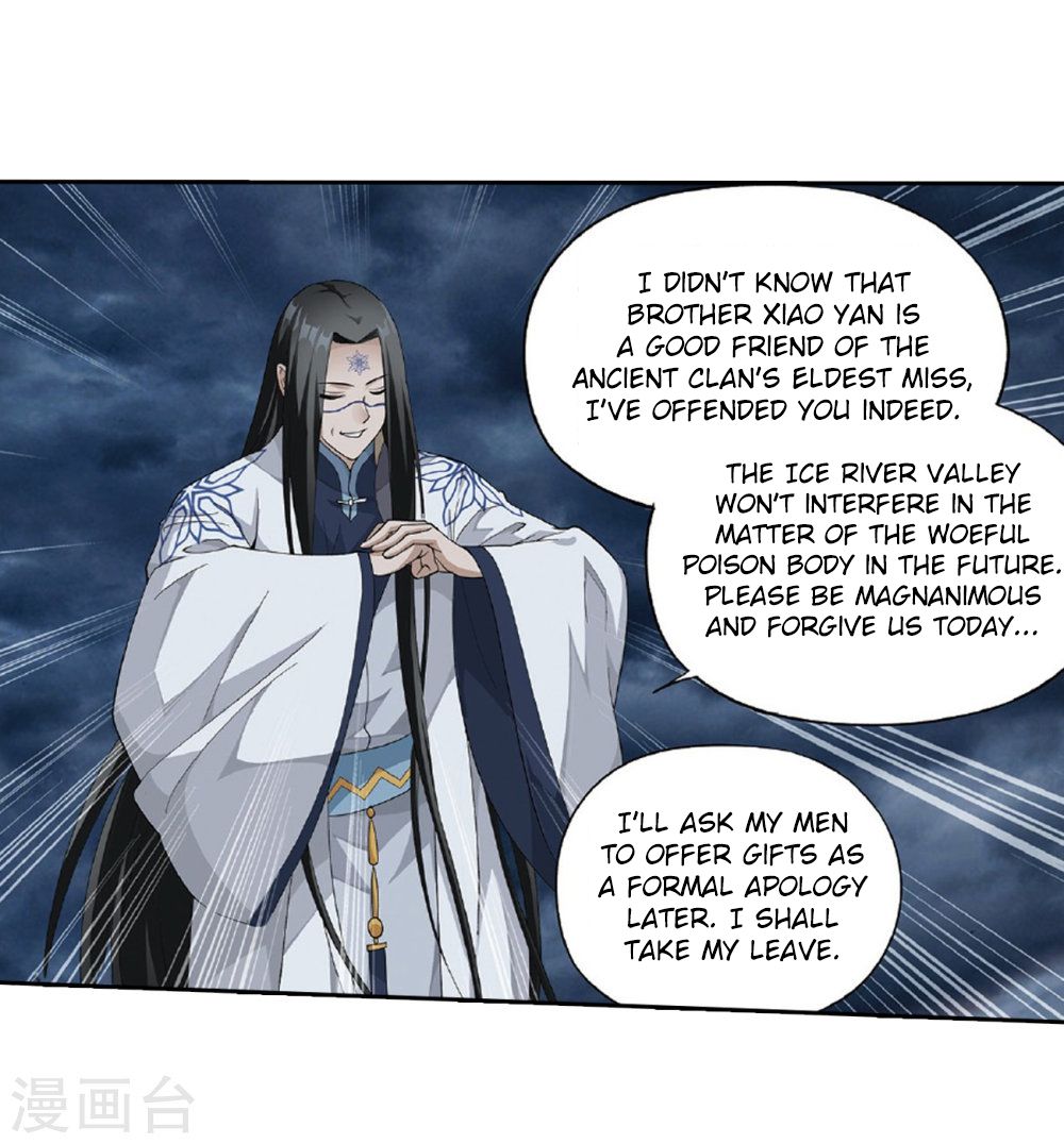 Battle Through the Heavens Chapter 261 — Page 45