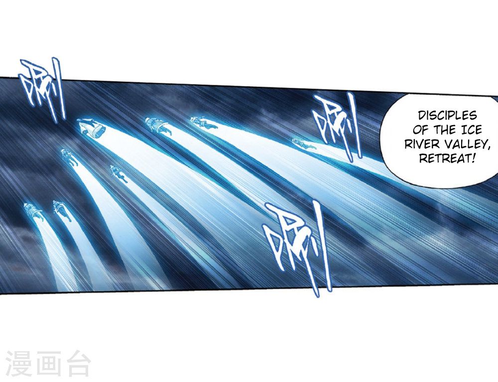 Battle Through the Heavens Chapter 261 — Page 46