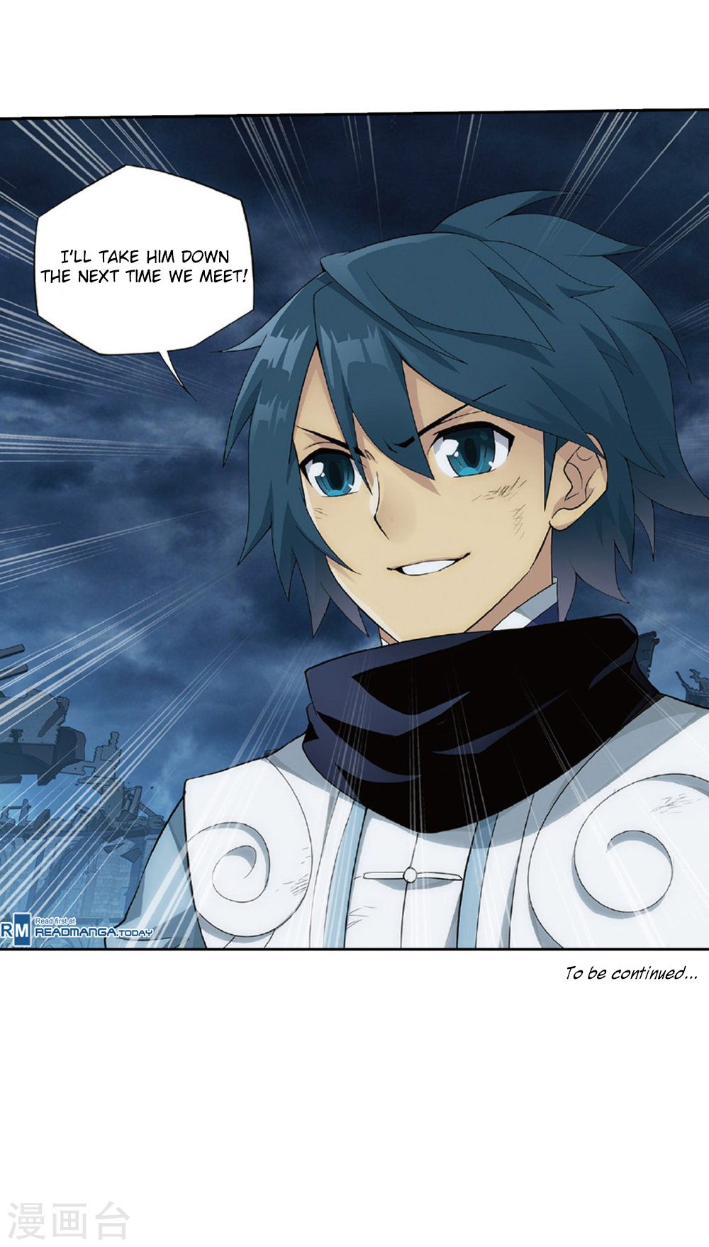 Battle Through the Heavens Chapter 261 — Page 49