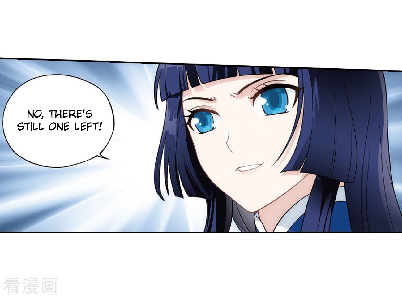 Battle Through the Heavens Chapter 262 — Page 4