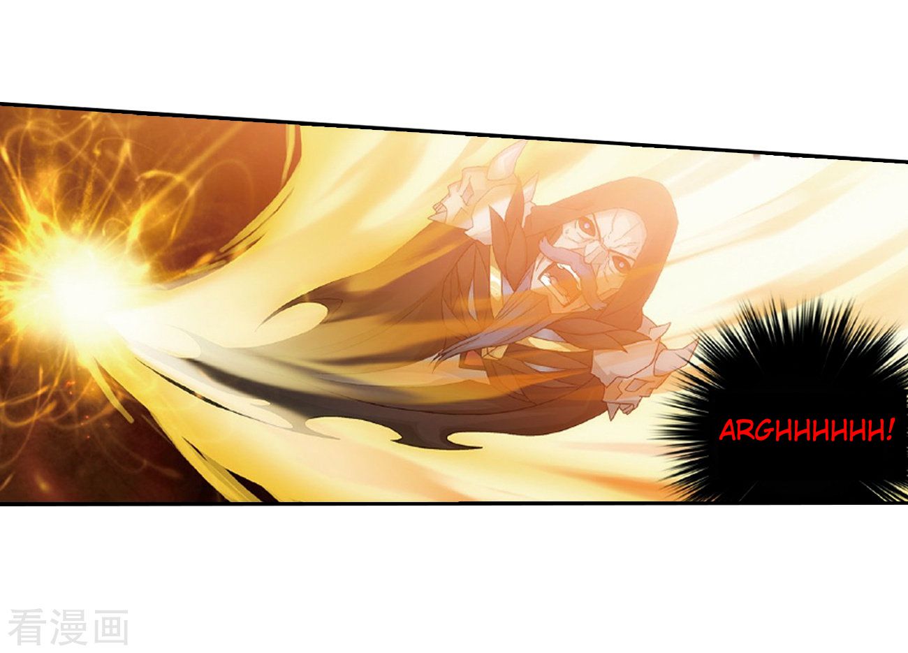 Battle Through the Heavens Chapter 262 — Page 6