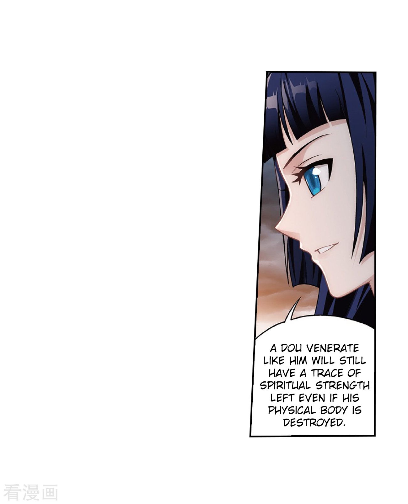 Battle Through the Heavens Chapter 262 — Page 8