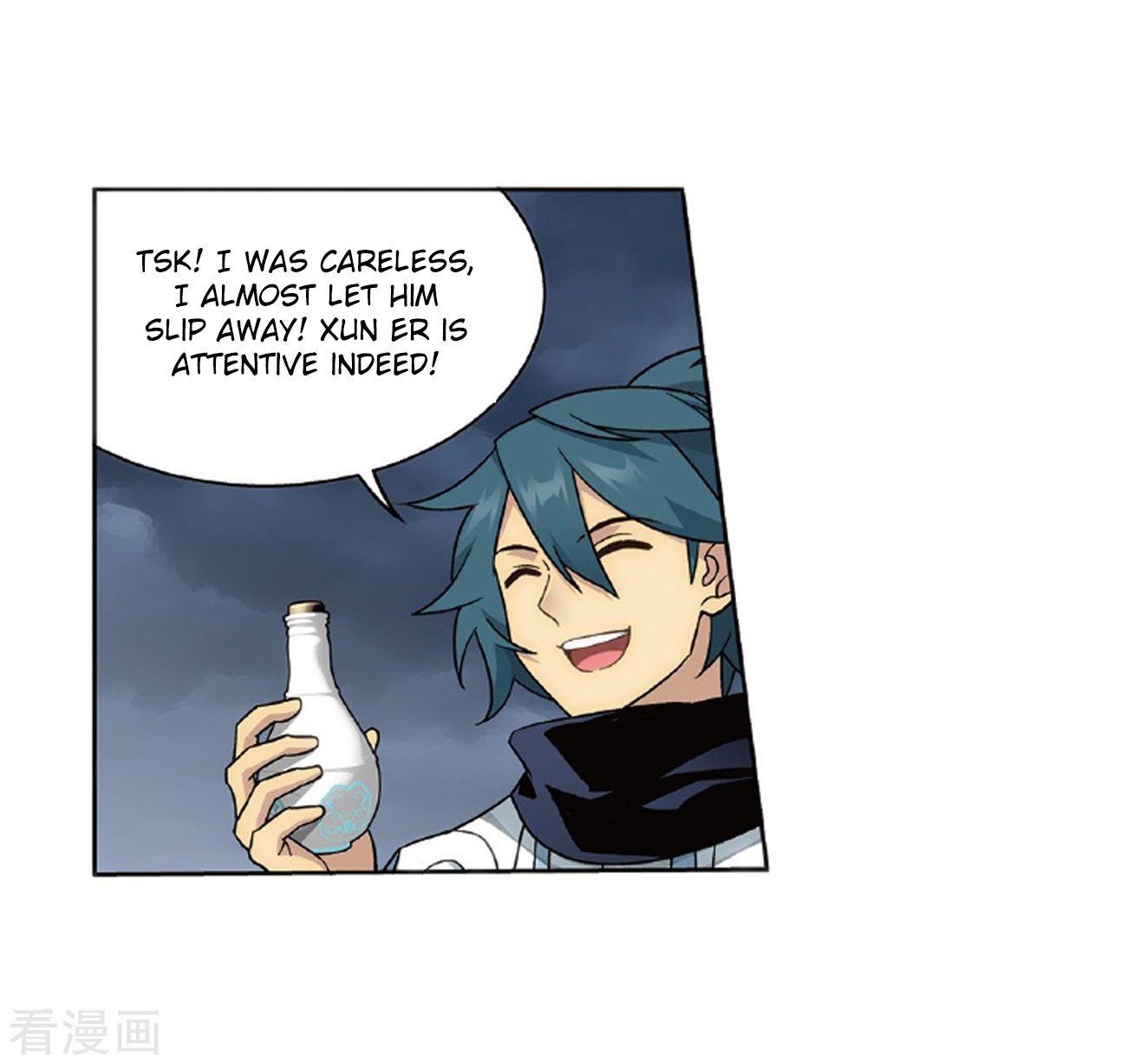 Battle Through the Heavens Chapter 262 — Page 9
