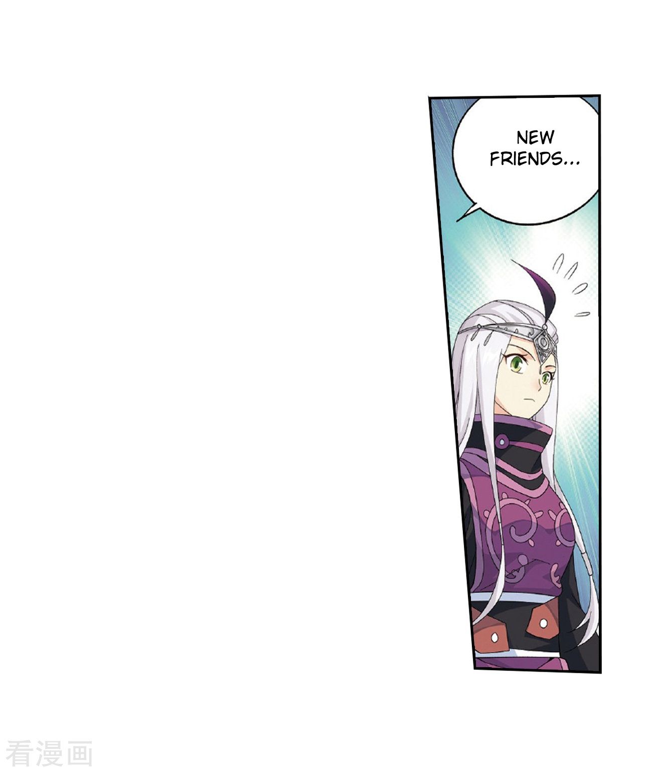 Battle Through the Heavens Chapter 262 — Page 13
