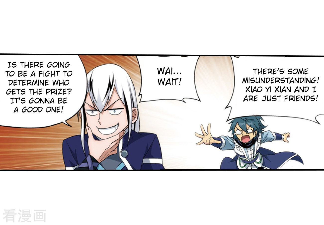 Battle Through the Heavens Chapter 262 — Page 17