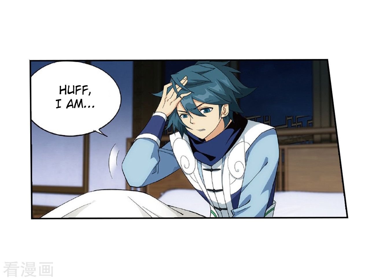 Battle Through the Heavens Chapter 262 — Page 25