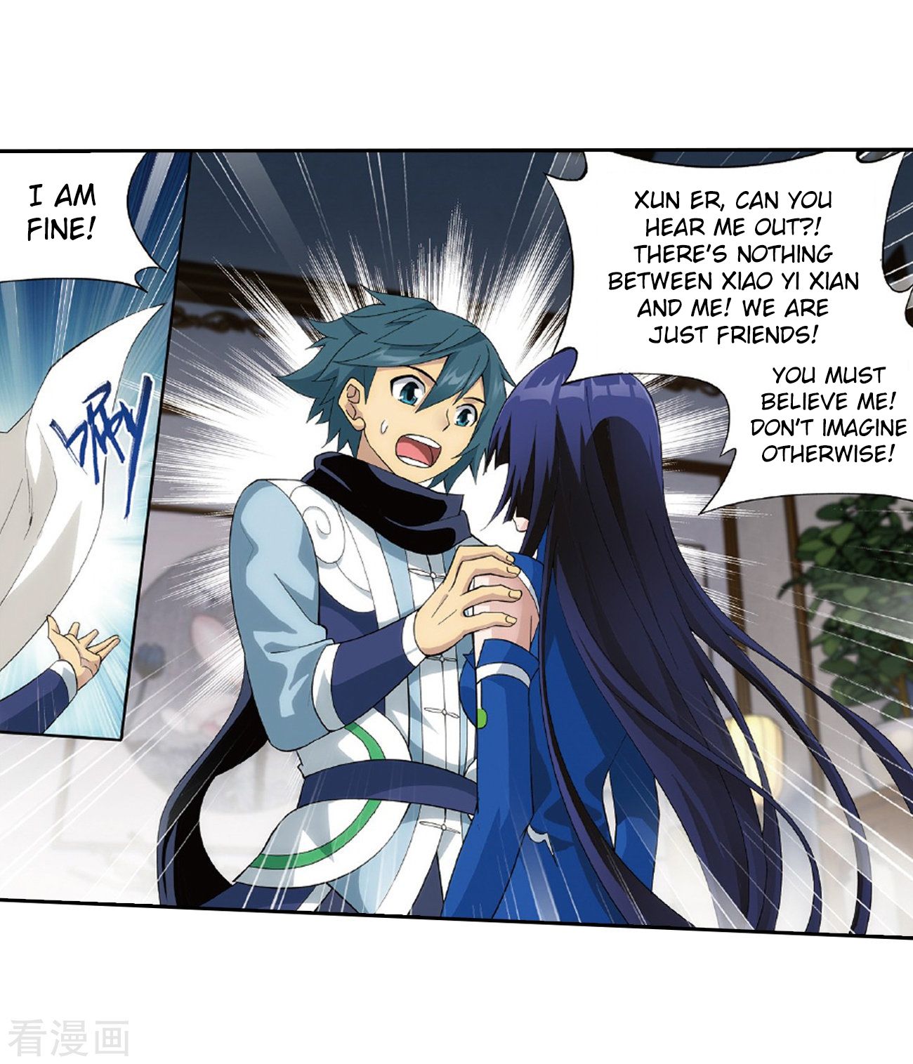 Battle Through the Heavens Chapter 262 — Page 29