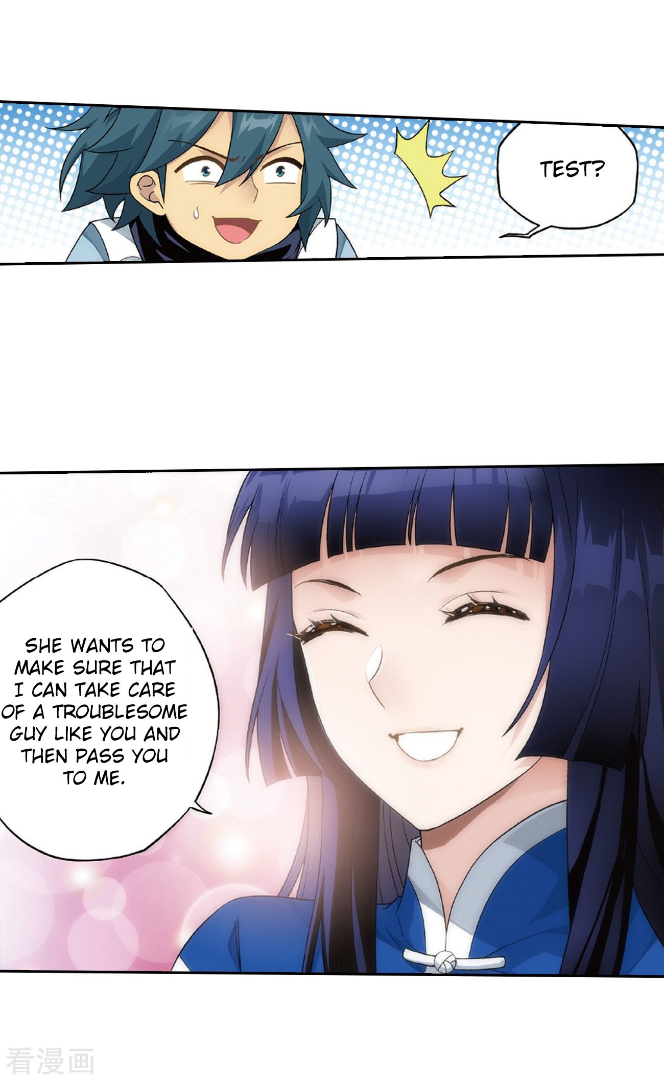 Battle Through the Heavens Chapter 262 — Page 33