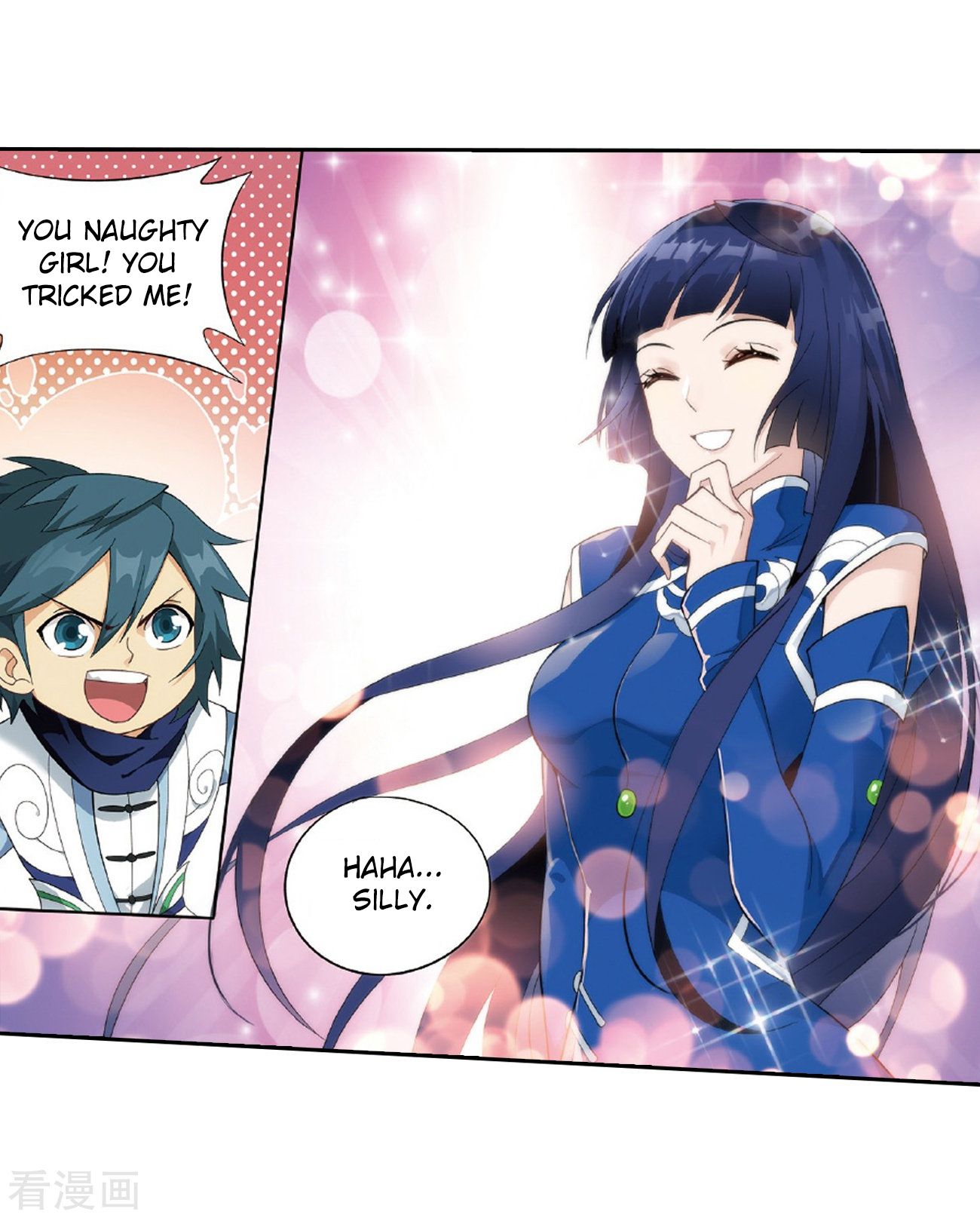 Battle Through the Heavens Chapter 262 — Page 34
